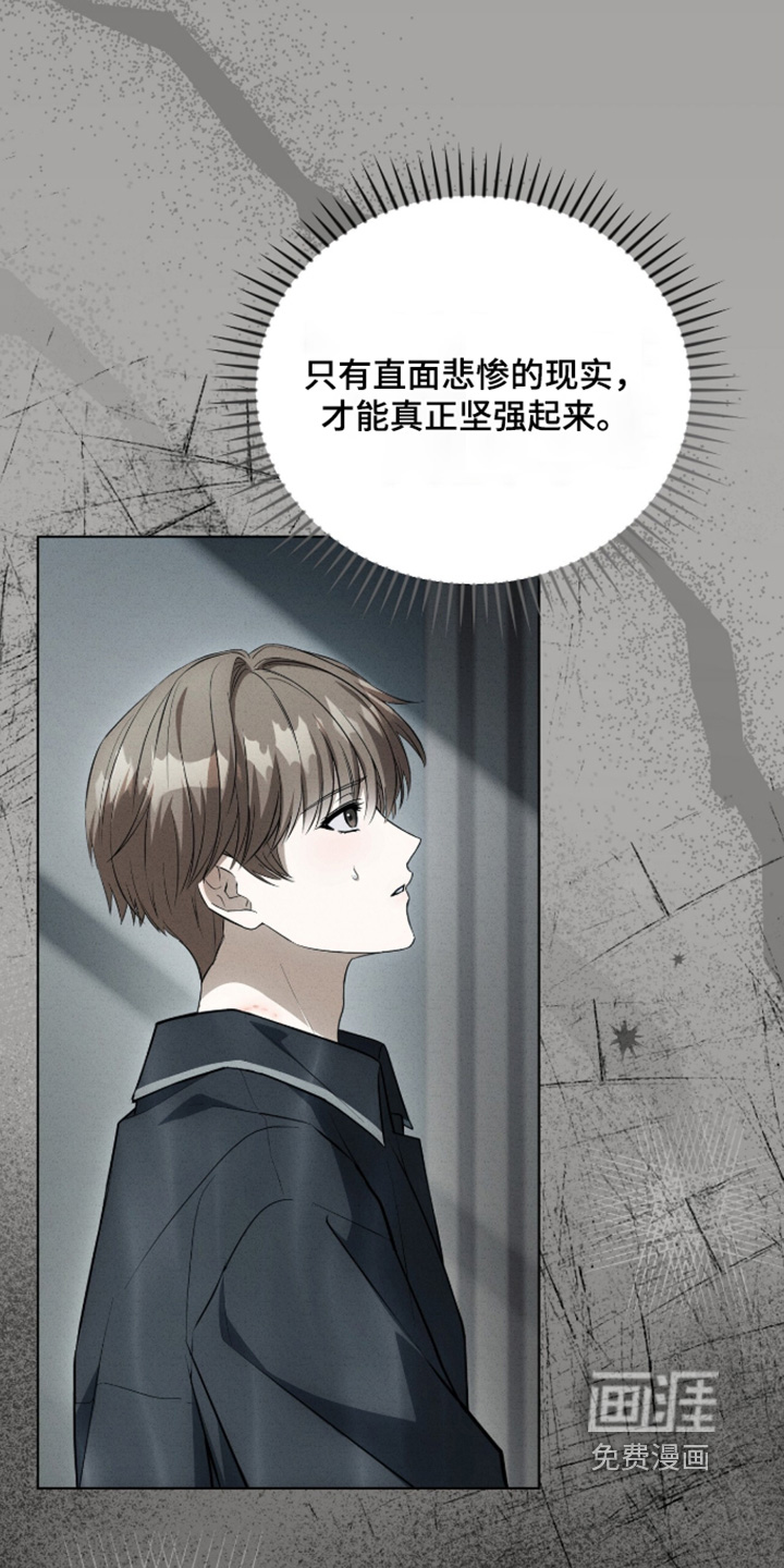 第64话19