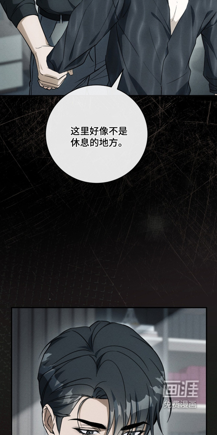 第64话23