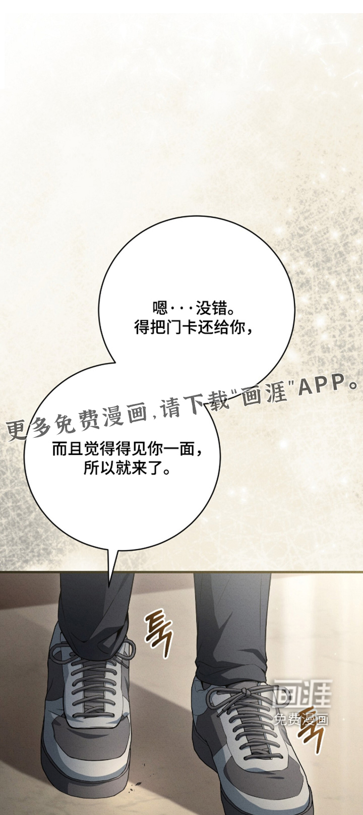第63话0