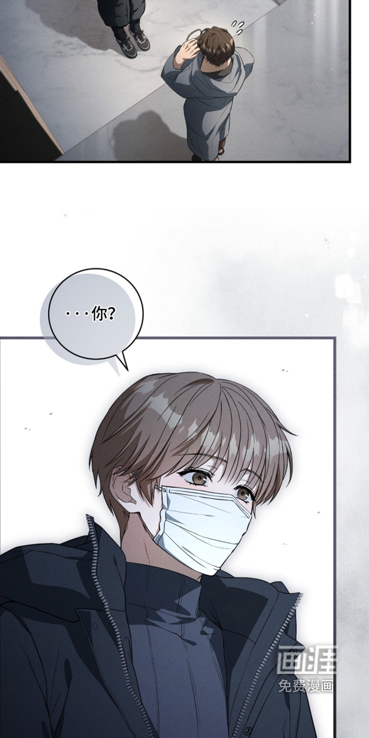 第63话10