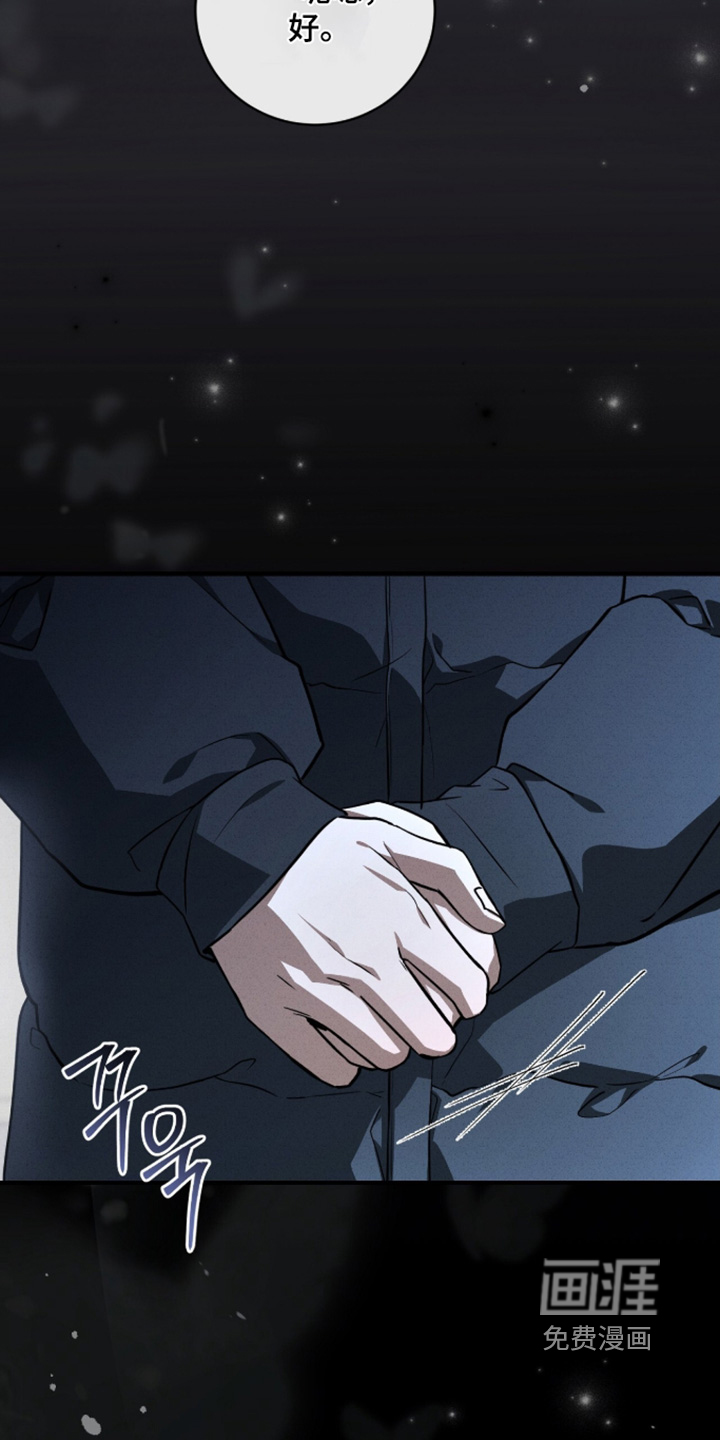 第63话21