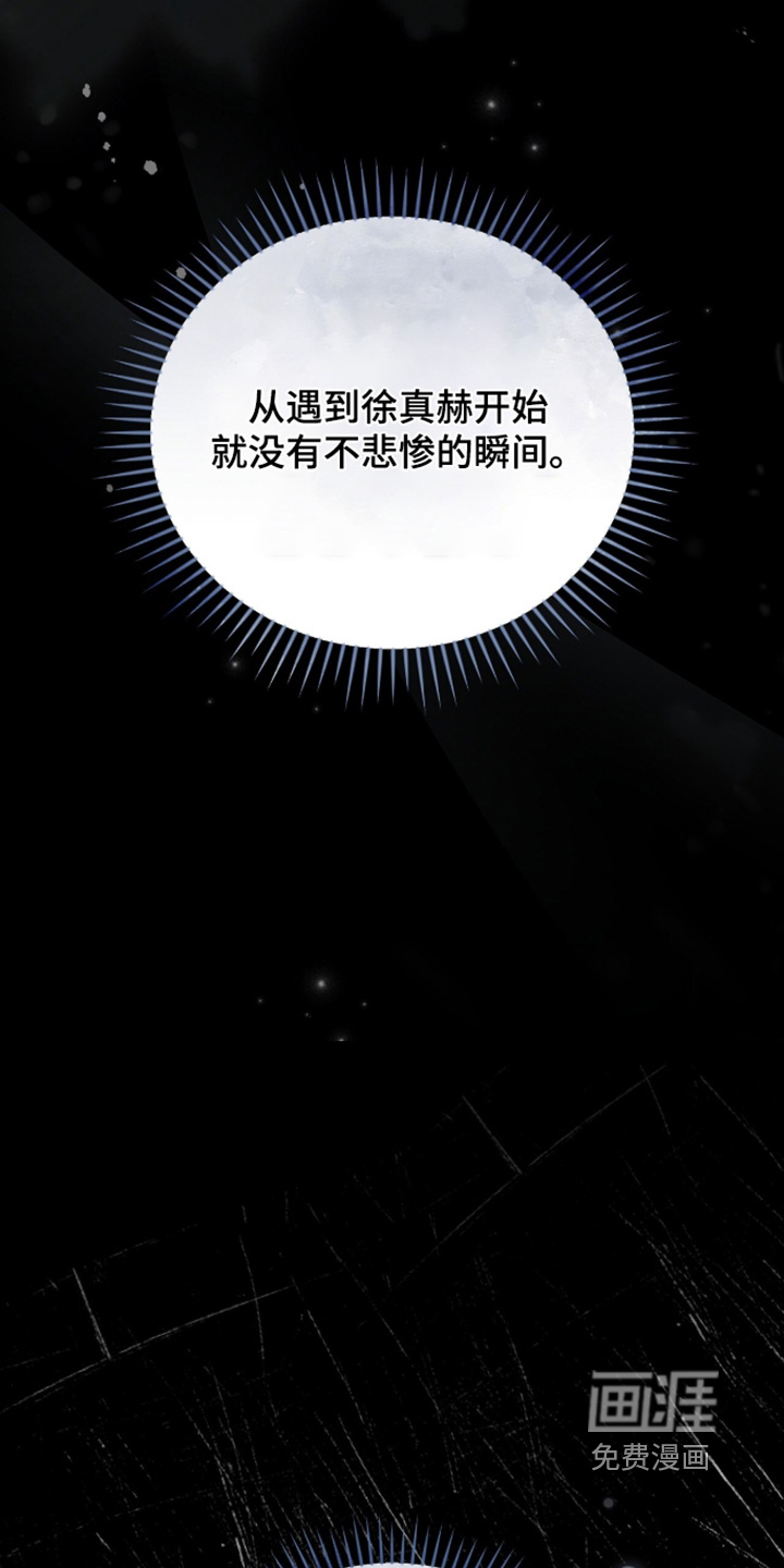 第63话22