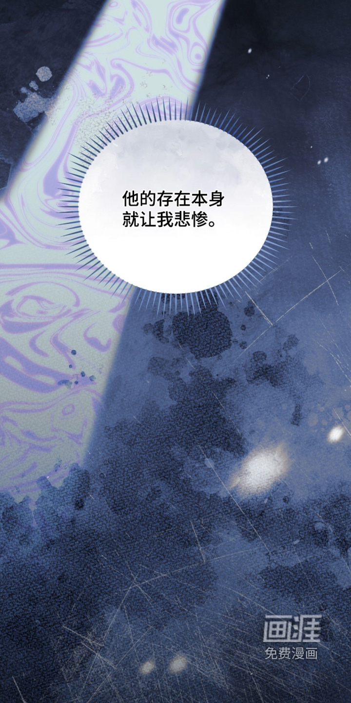 第63话24