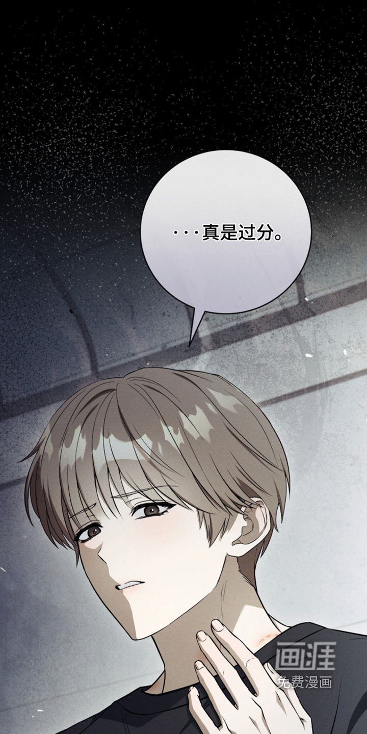 第62话17