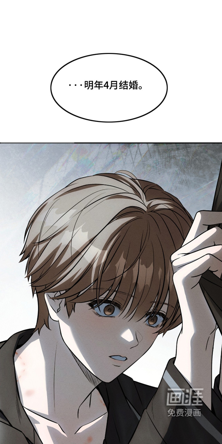第61话0