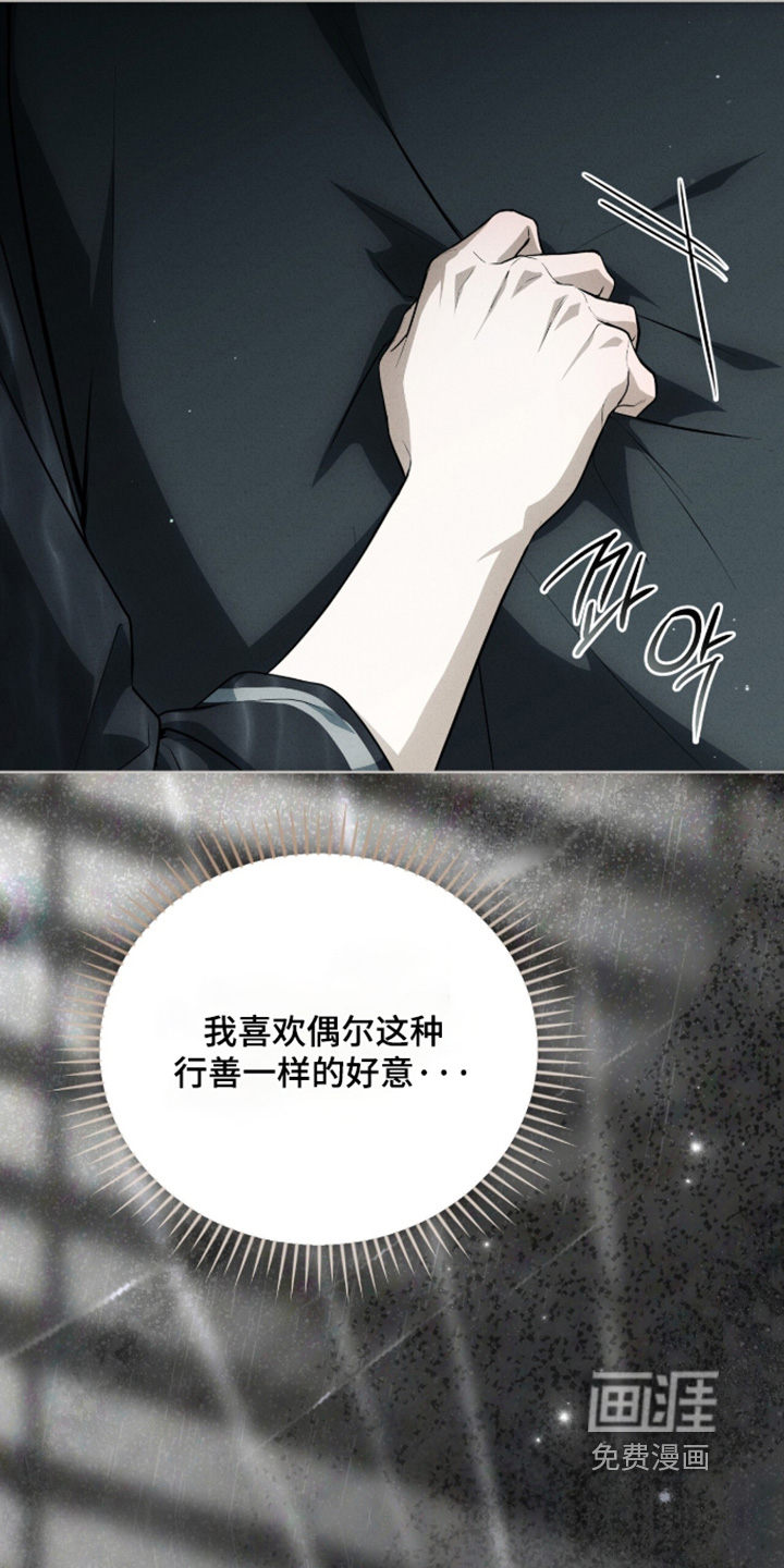 第61话15