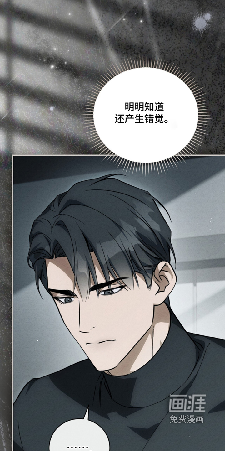 第61话16