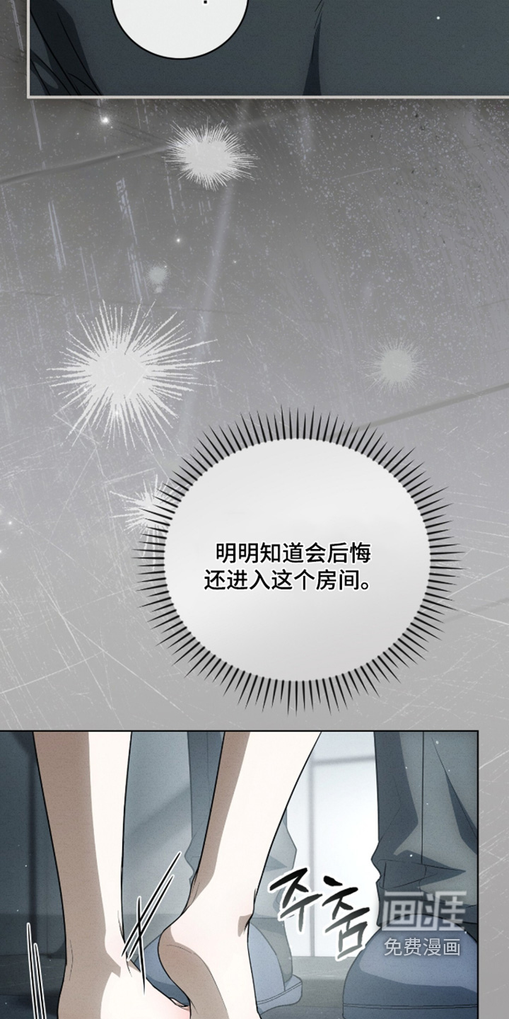 第61话17