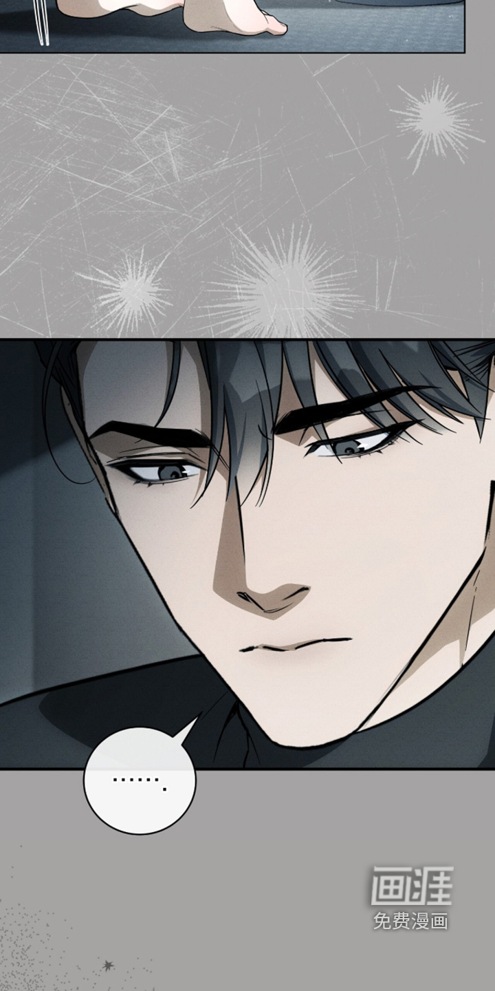 第61话18