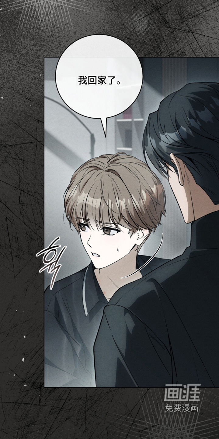 第61话21