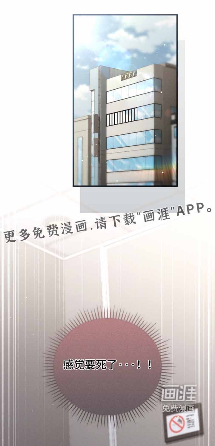 第69话0