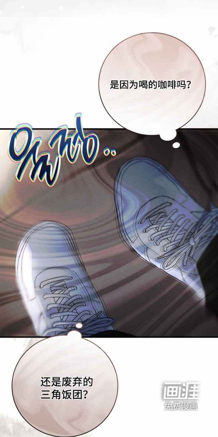 第69话2