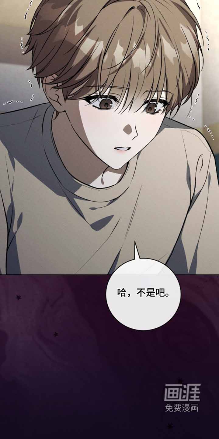 第69话22