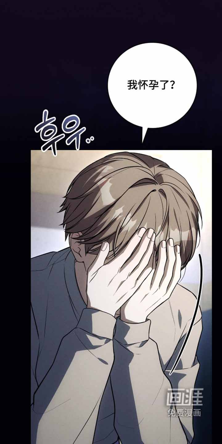 第69话23