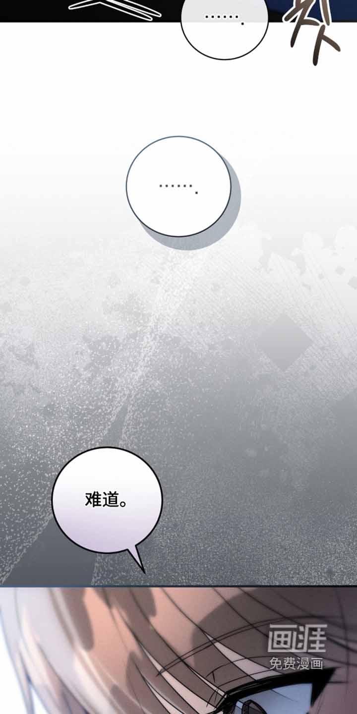 第69话9