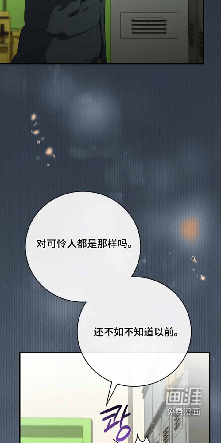 第68话14