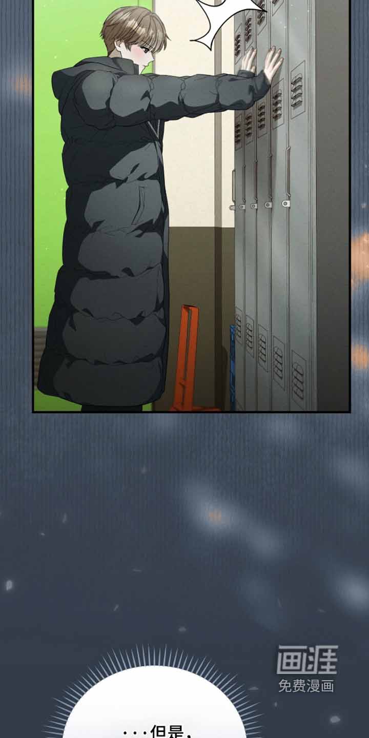 第68话15