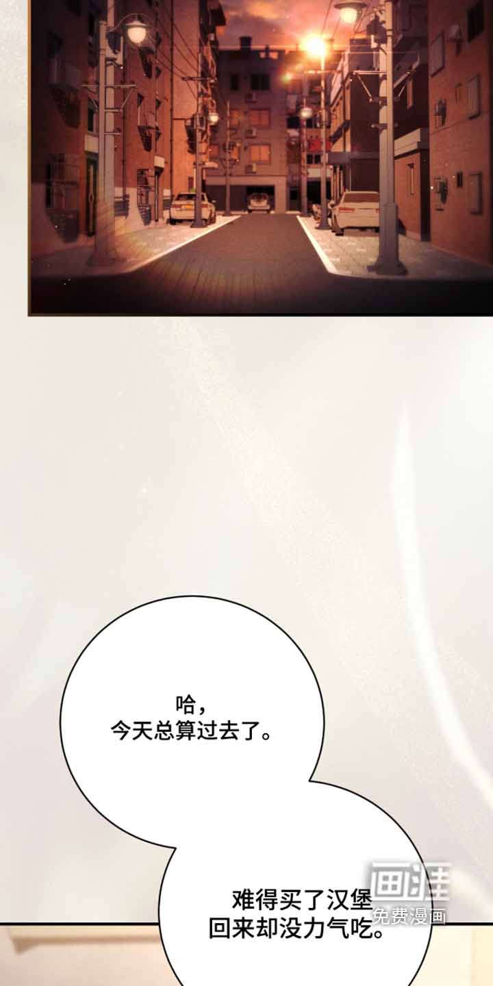 第68话18