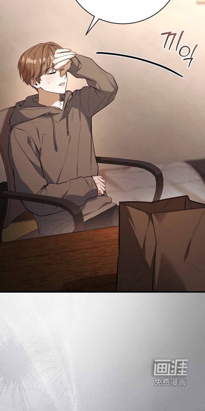 第68话19