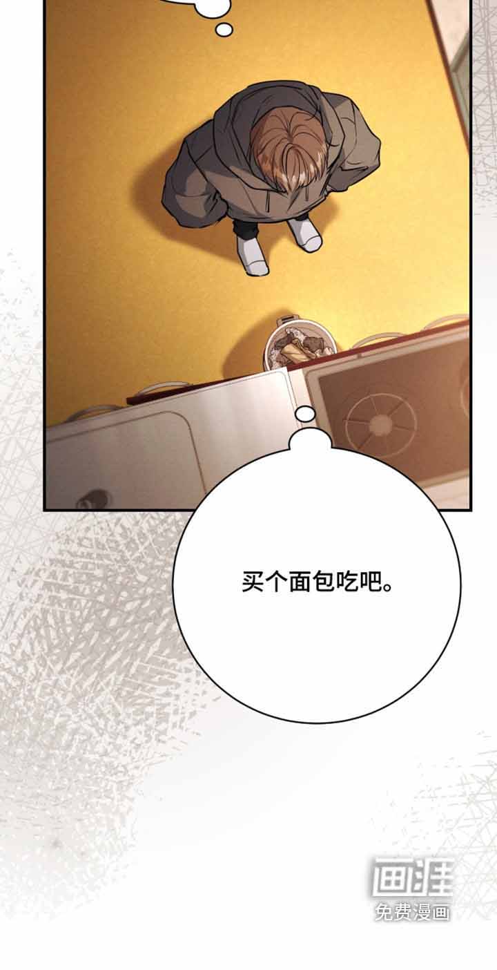 第68话25
