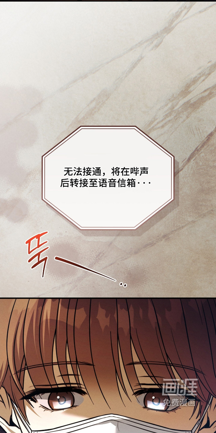 第67话1