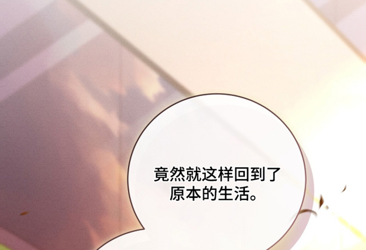 第67话19