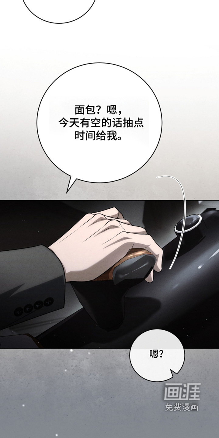 第72话12