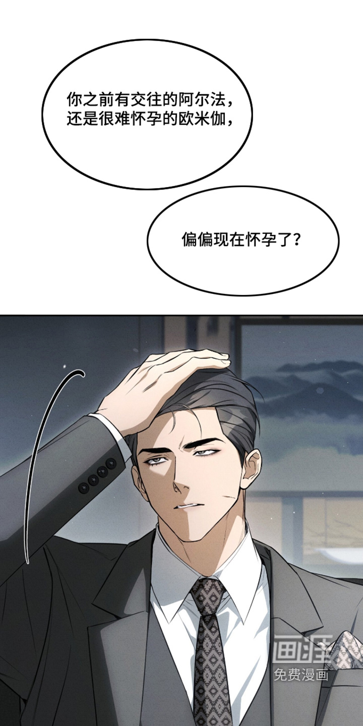 第70话0
