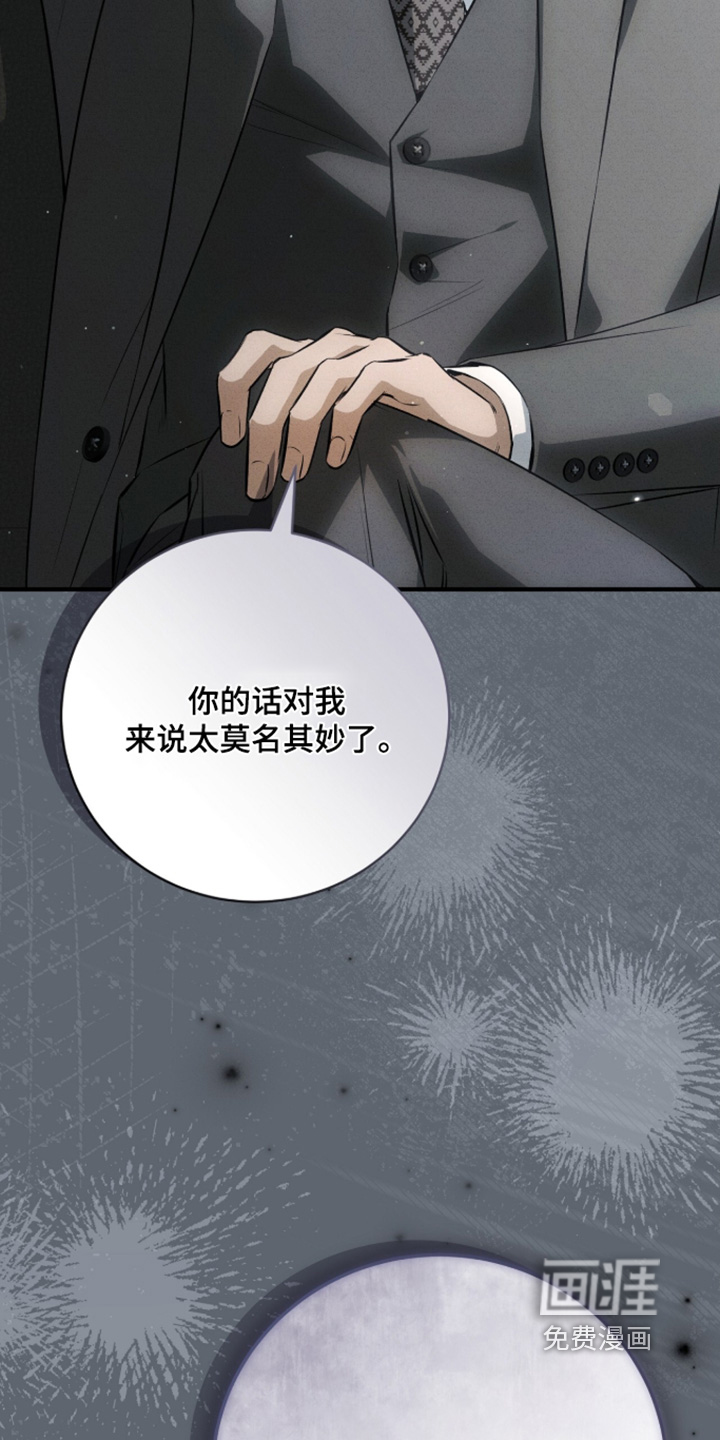 第70话1