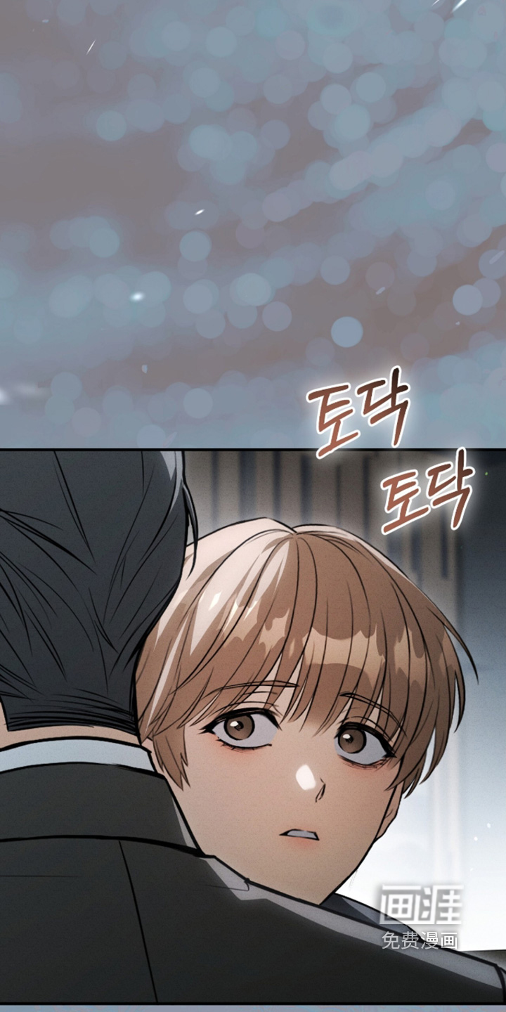 第70话21
