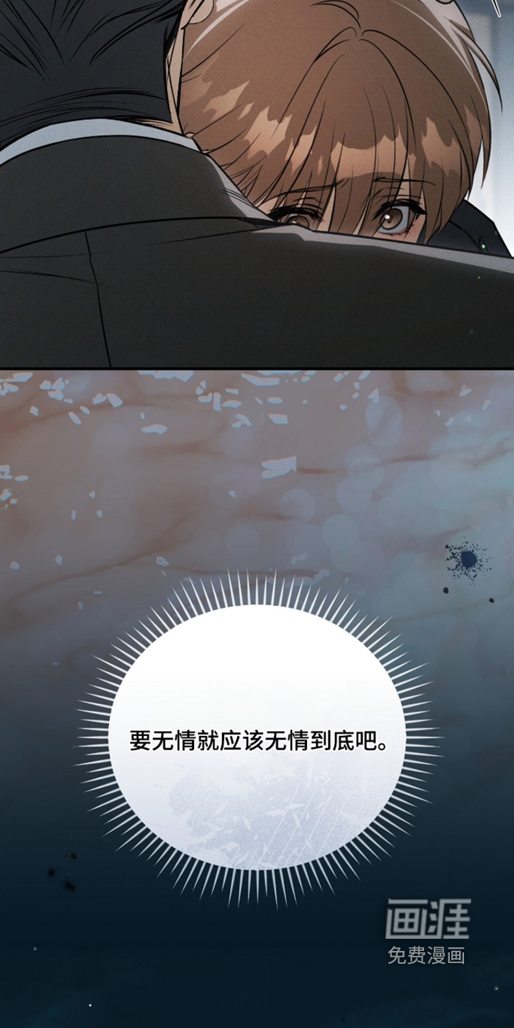 第70话23