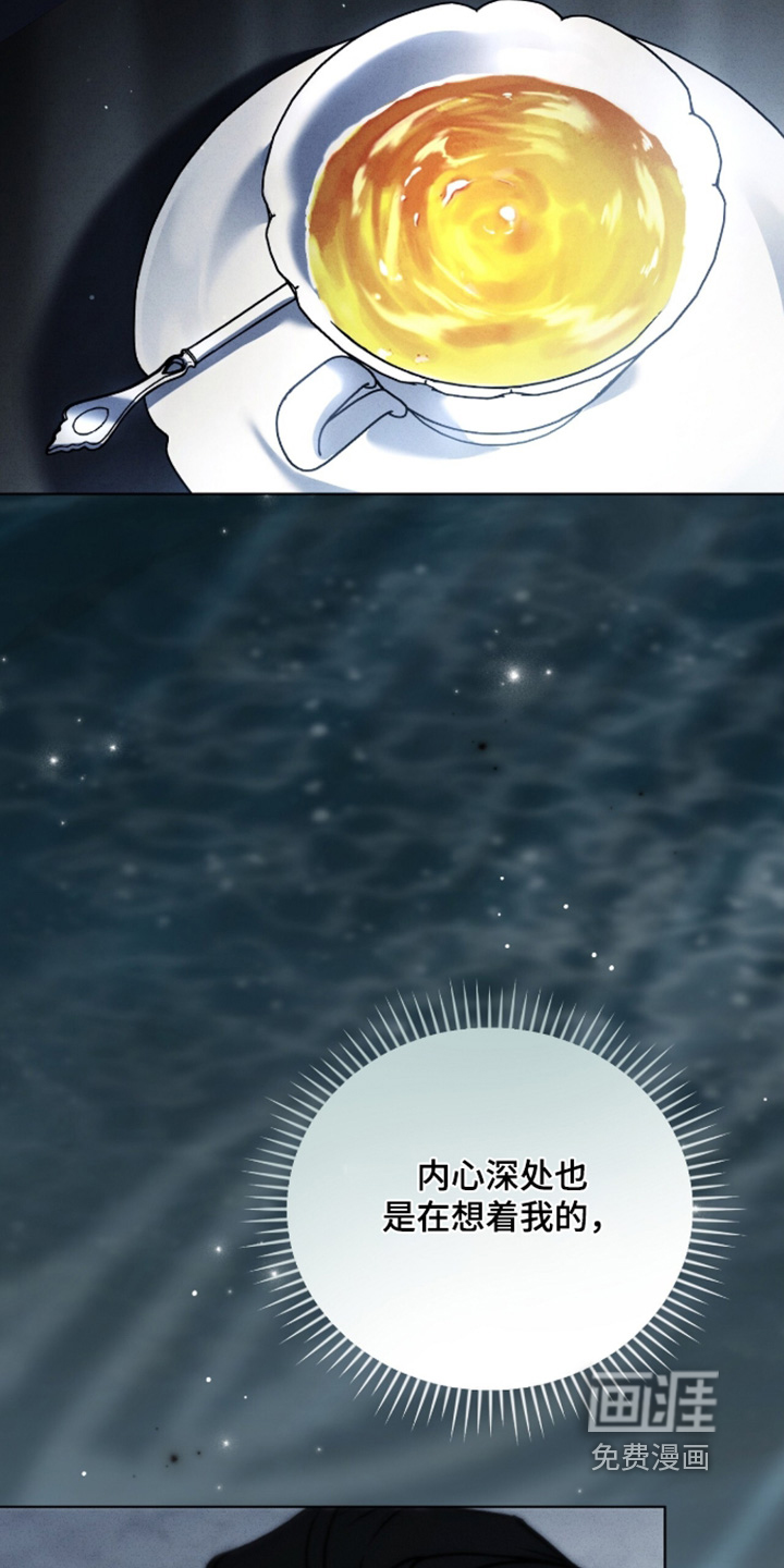 第70话26