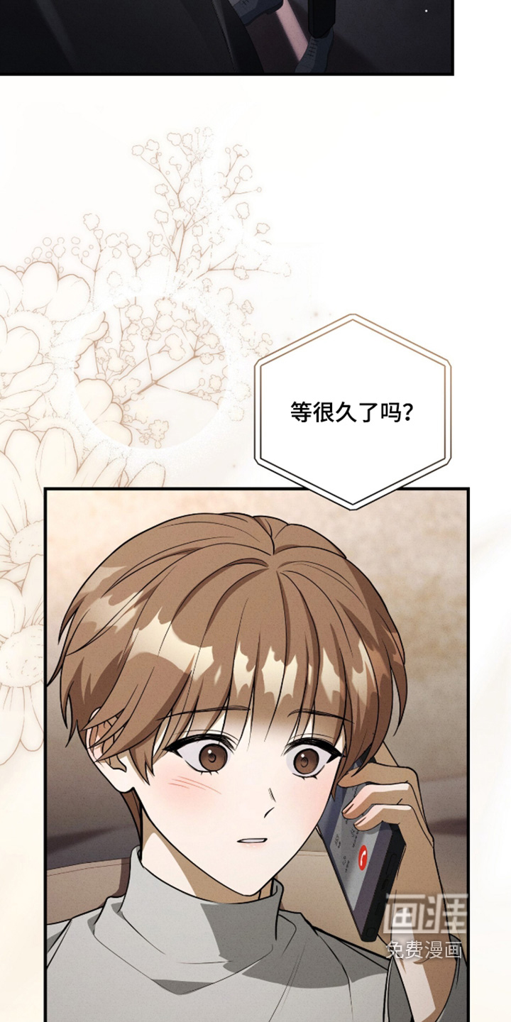 第76话15