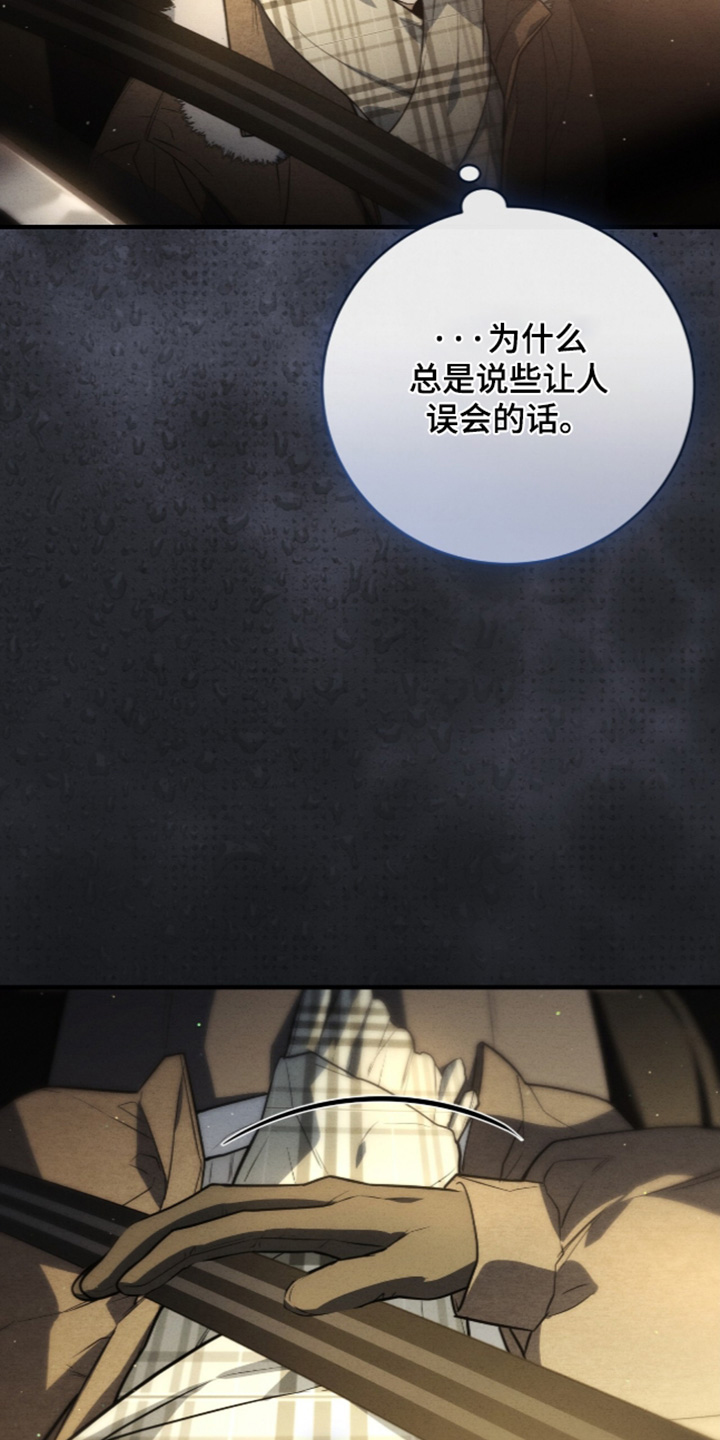 第107话12