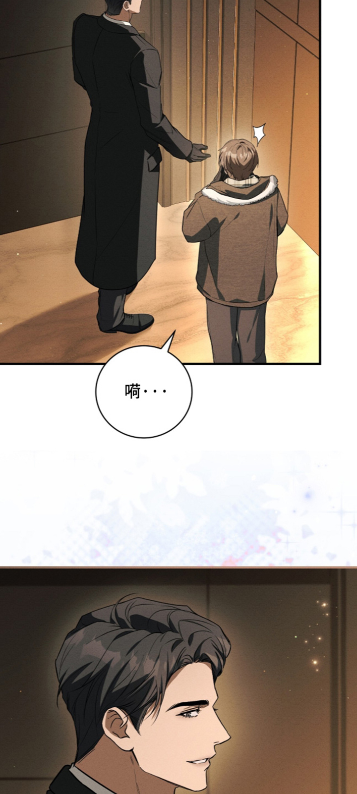 第107话25