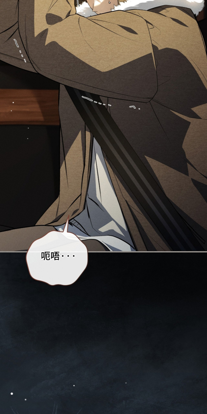 第107话3