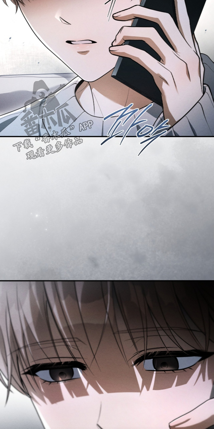 第104话14