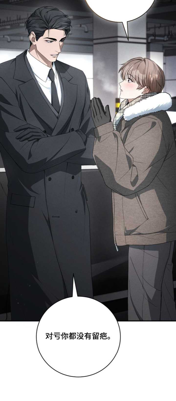 第104话23