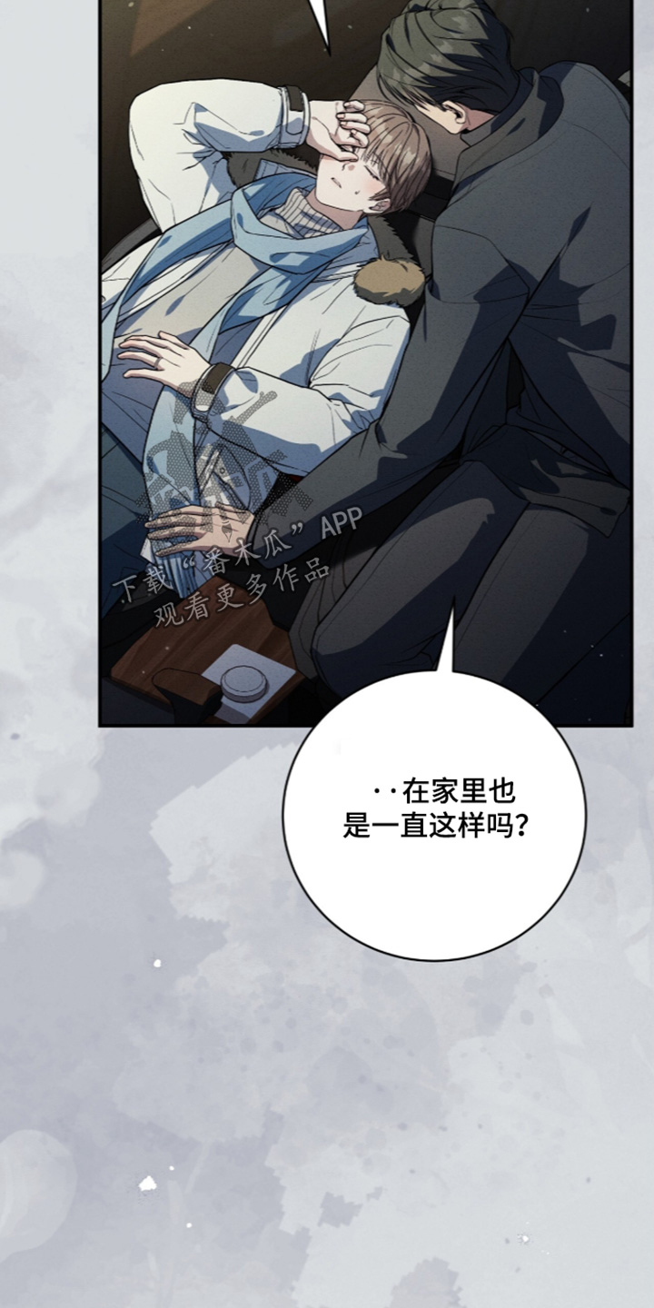 第101话1