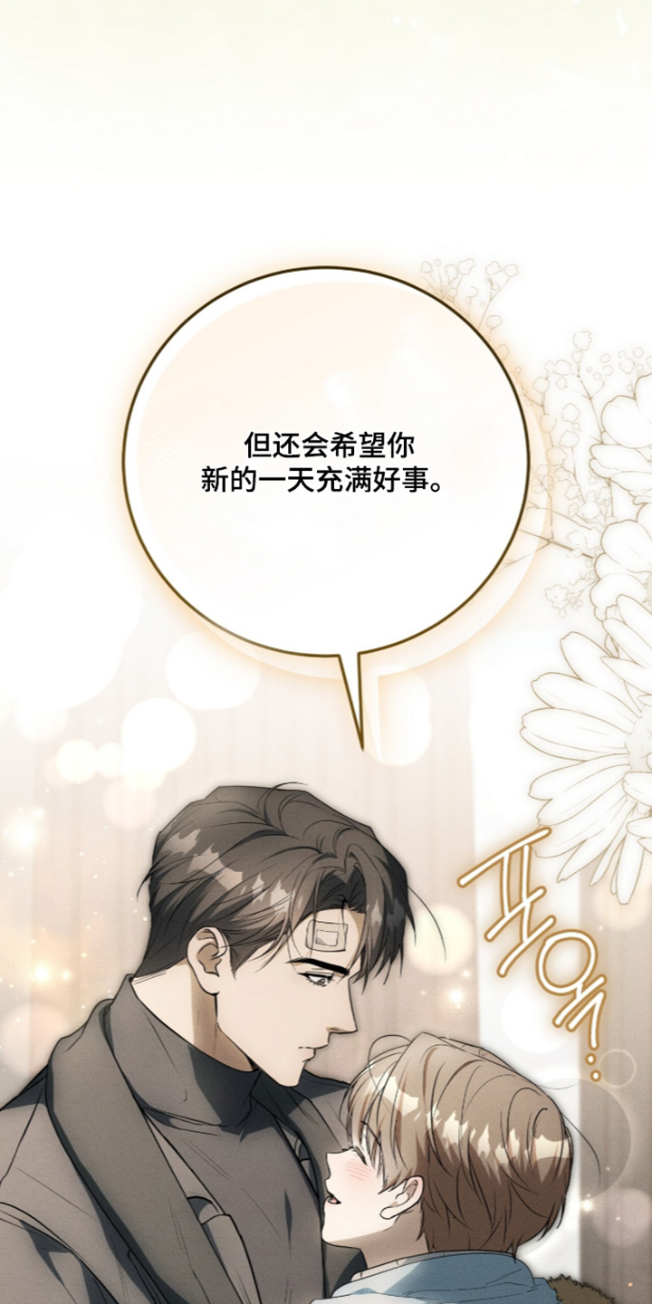 第101话20