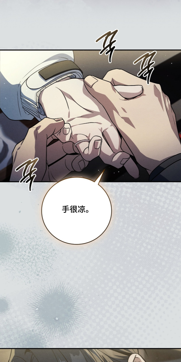 第101话6