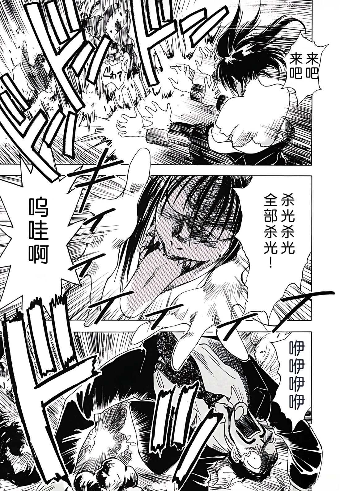 第1卷126