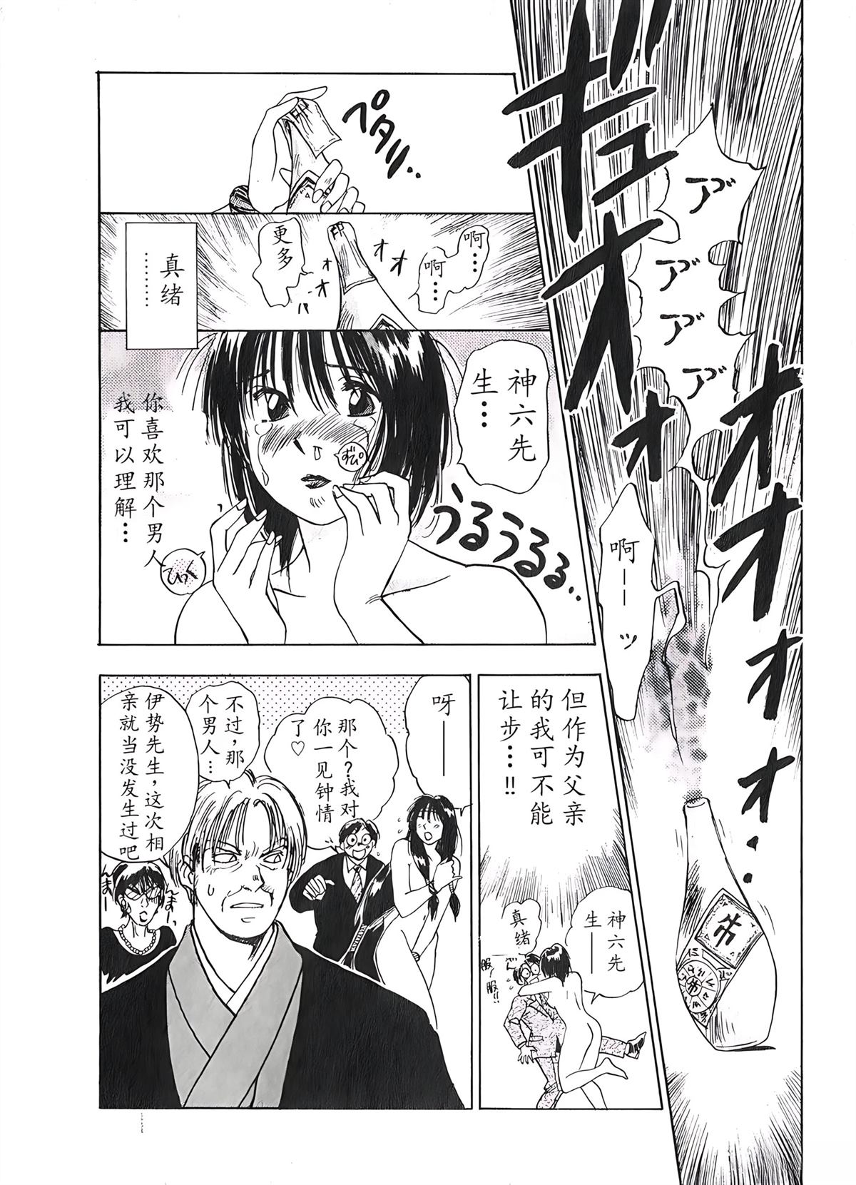 第2卷125