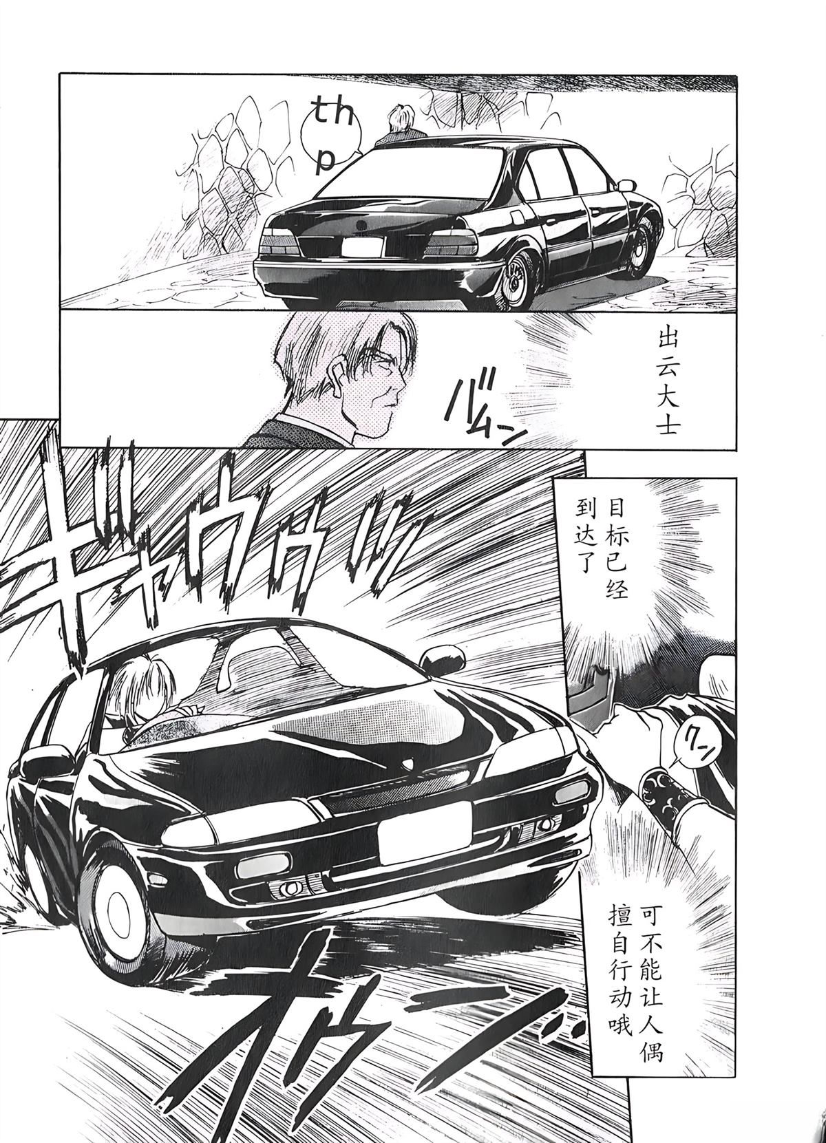 第2卷182