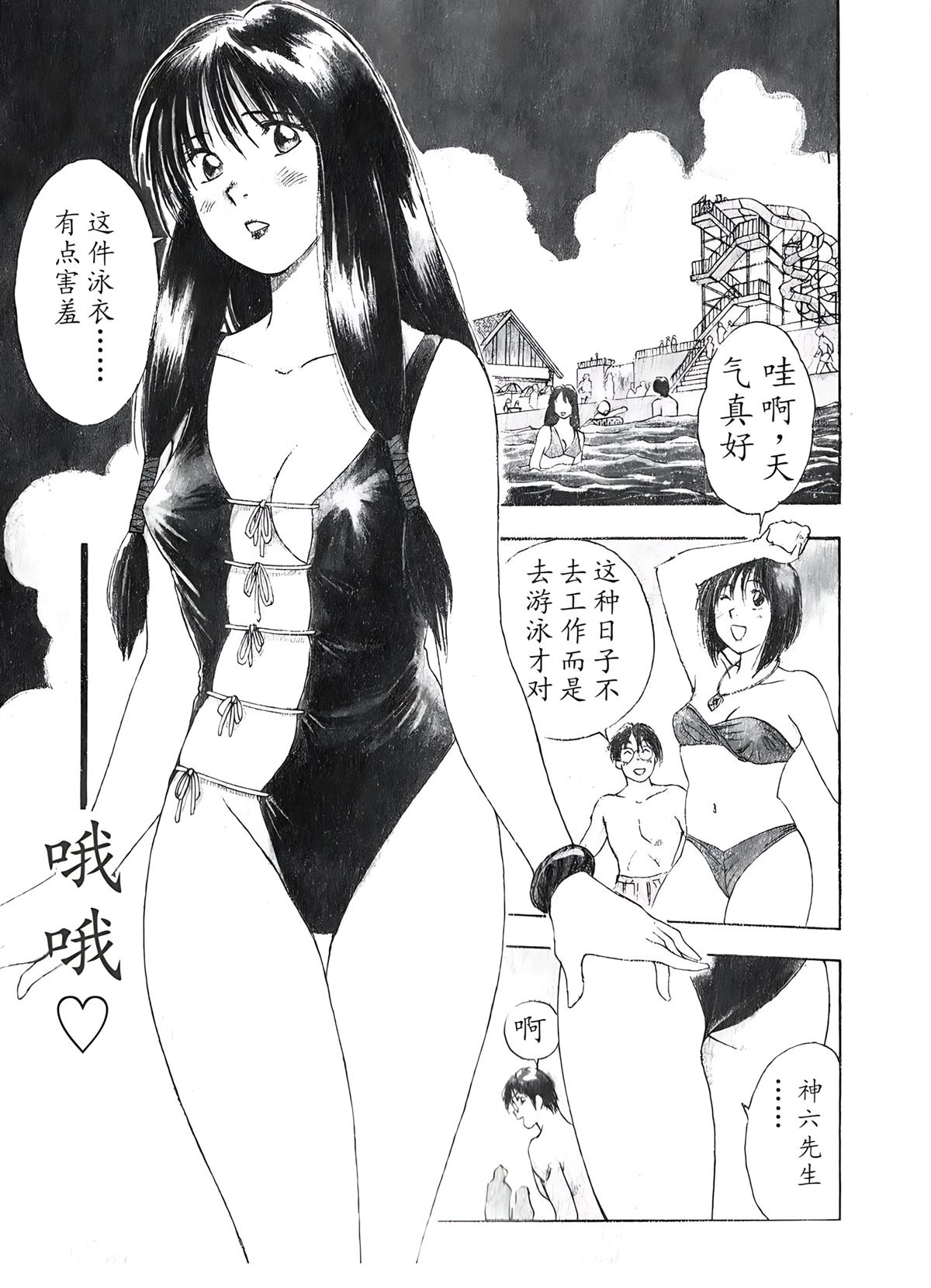 第2卷24