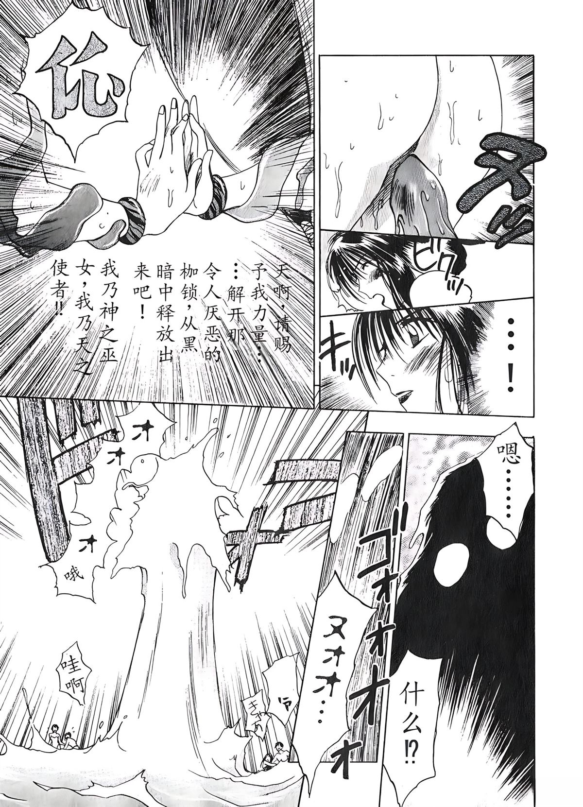 第2卷42