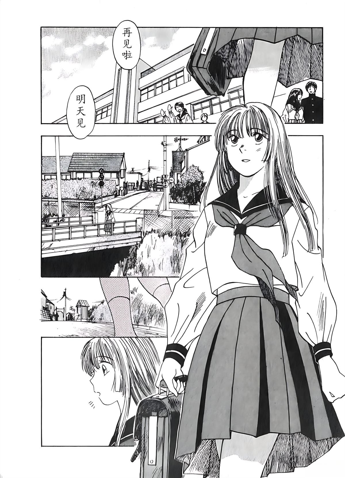 第2卷5