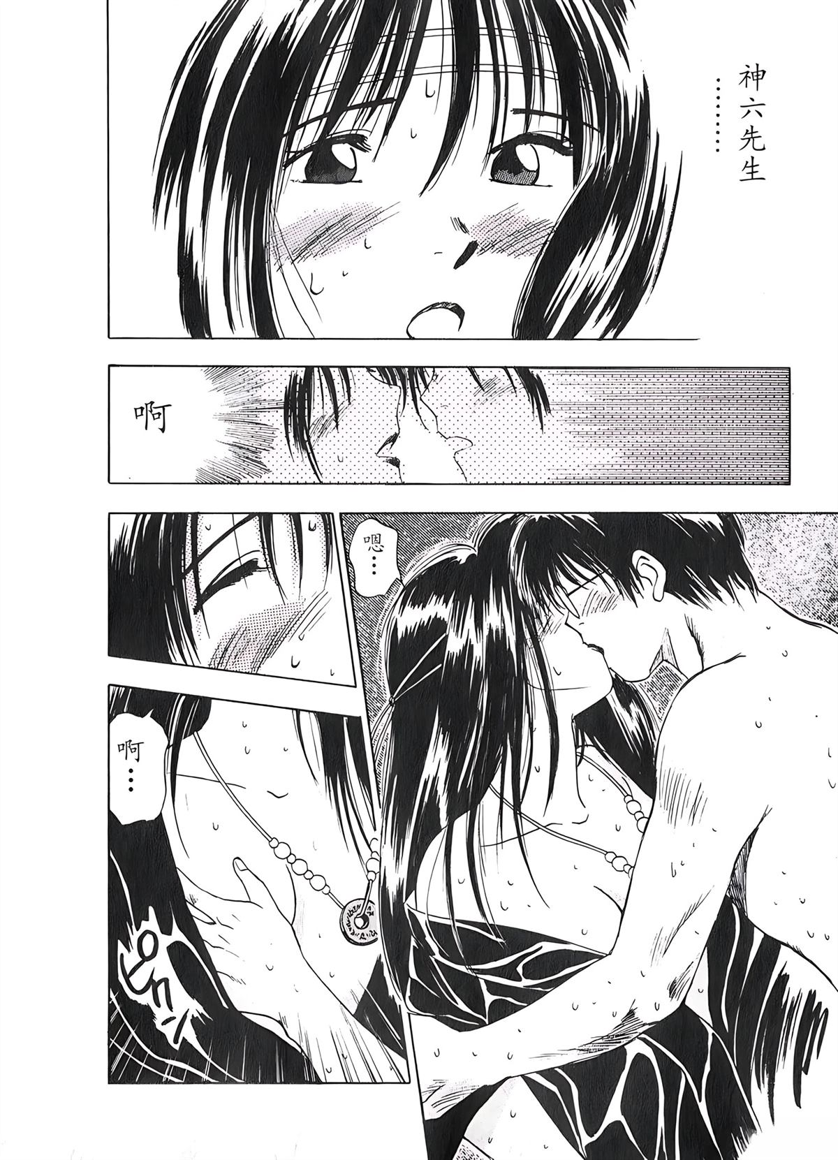 第2卷57