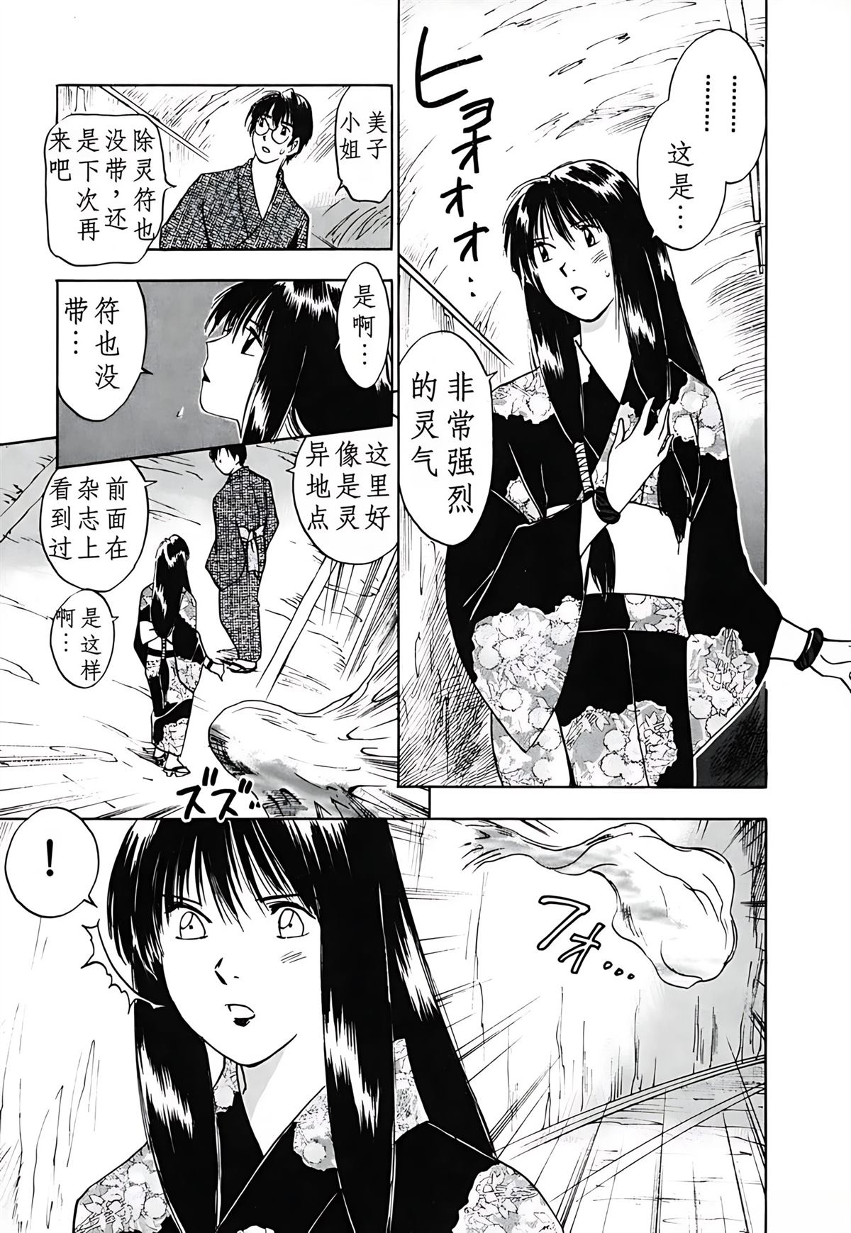 第3卷109