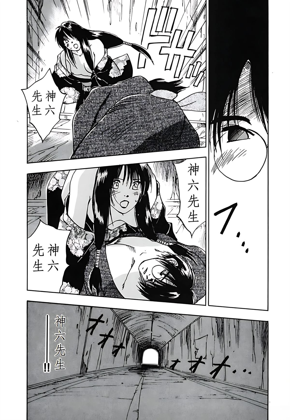第3卷124